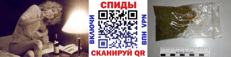 БУТИРАТ Butirat  Купить где  Динская 
