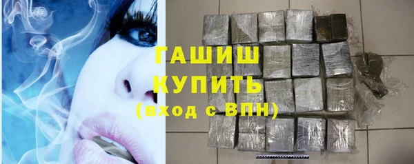 прущая мука Кукмор