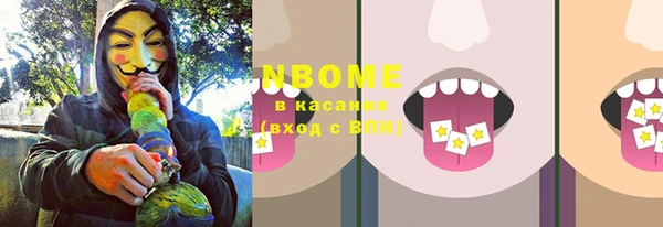 твердый Красноперекопск