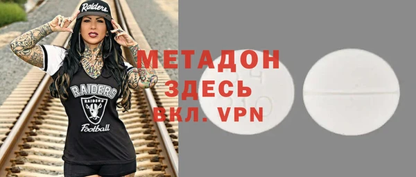 прущая мука Кукмор
