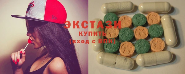 прущая мука Кукмор