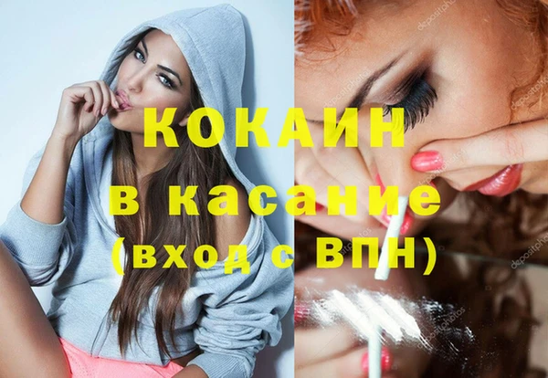 прущая мука Кукмор