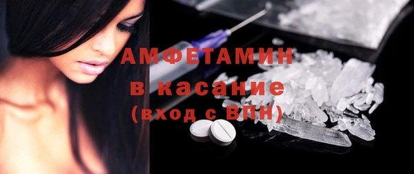 прущая мука Кукмор