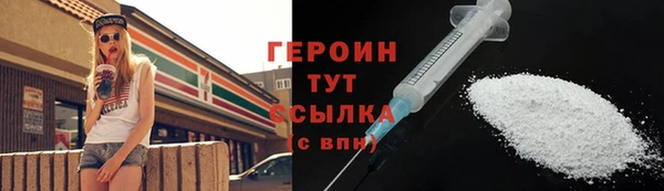 прущие крисы Куйбышев