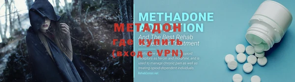 прущая мука Кукмор