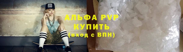 прущая мука Кукмор