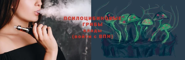 прущая мука Кукмор