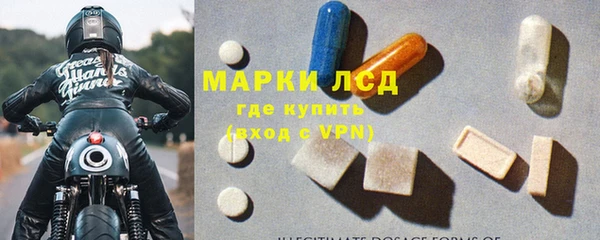 прущая мука Кукмор