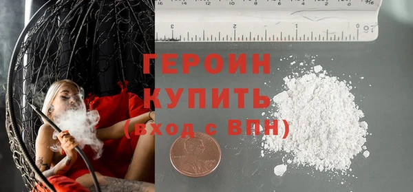 прущая мука Кукмор