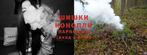 прущая мука Кукмор