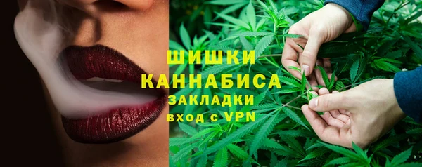 прущие крисы Куйбышев
