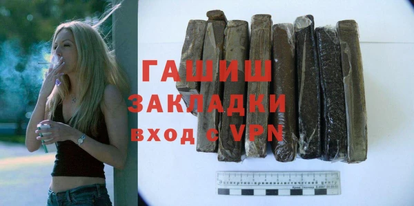 прущая мука Кукмор