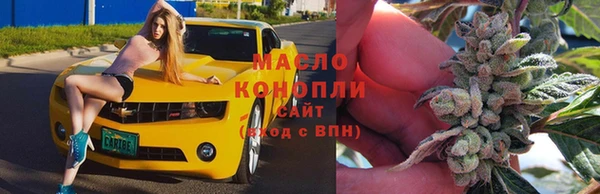 прущая мука Кукмор