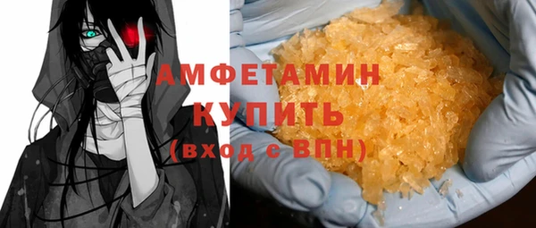 прущая мука Кукмор